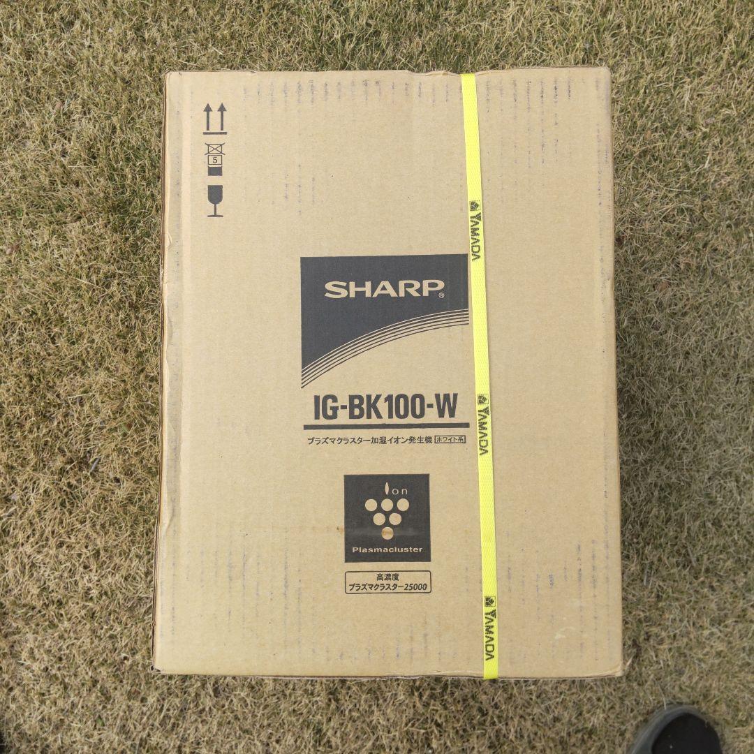 SHARP IG-BK100-W プラズマクラスター加湿イオン発生器