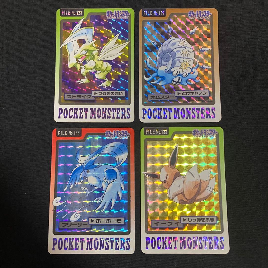 ポケモン カードダス ホロカード 4枚セット