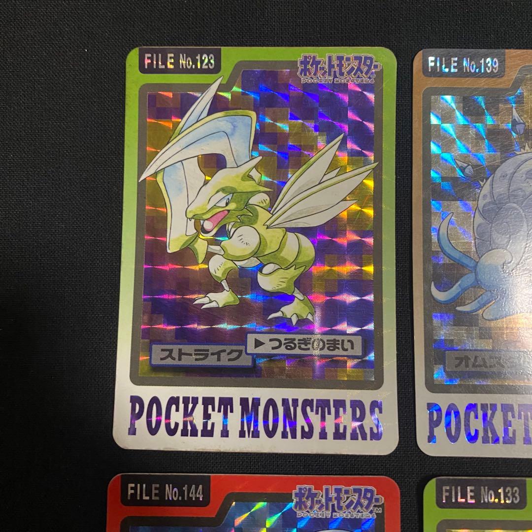 ポケモン カードダス ホロカード 4枚セット