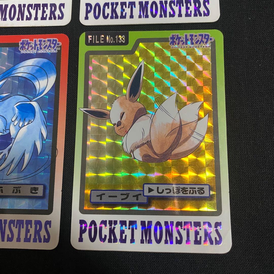 ポケモン カードダス ホロカード 4枚セット