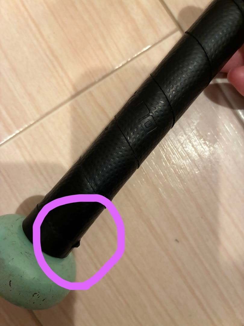 ミズノ　ビヨンドマックスEV2N トップバランス76cm