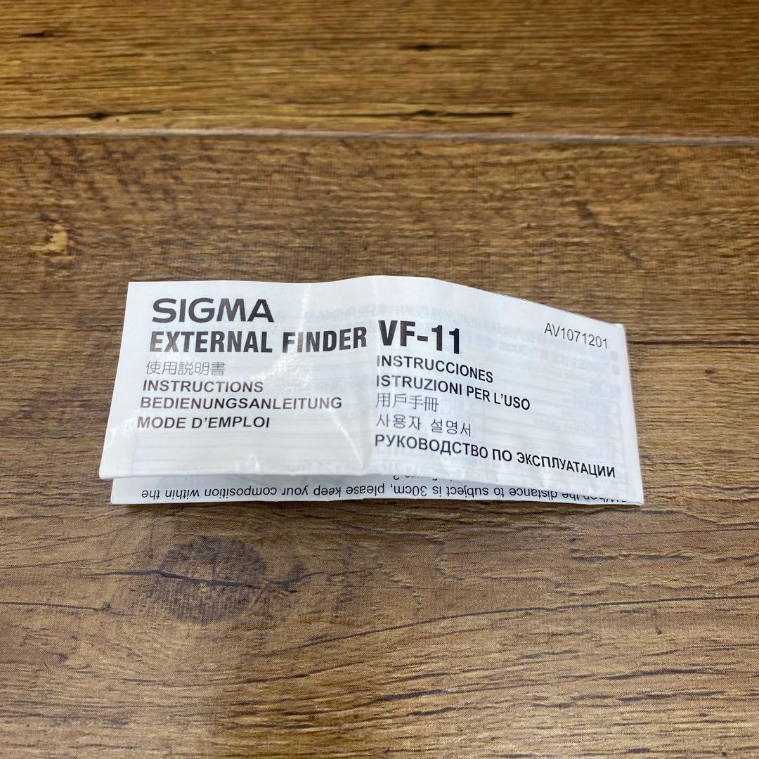 SIGMA シグマ ビューファインダー VF-11 T-869