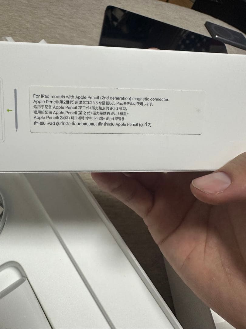 iPad Air 第5世代　256GB Space Grey スペースグレー