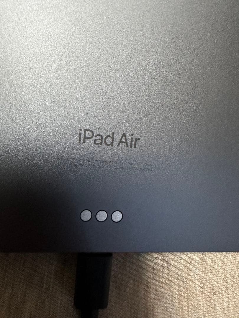 iPad Air 第5世代　256GB Space Grey スペースグレー