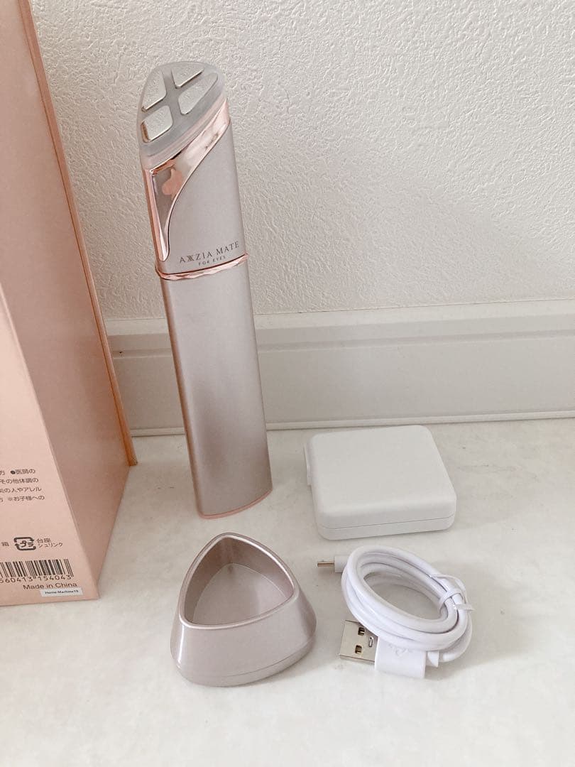 アクシージア　メイト　フォー　アイズ　美顔器