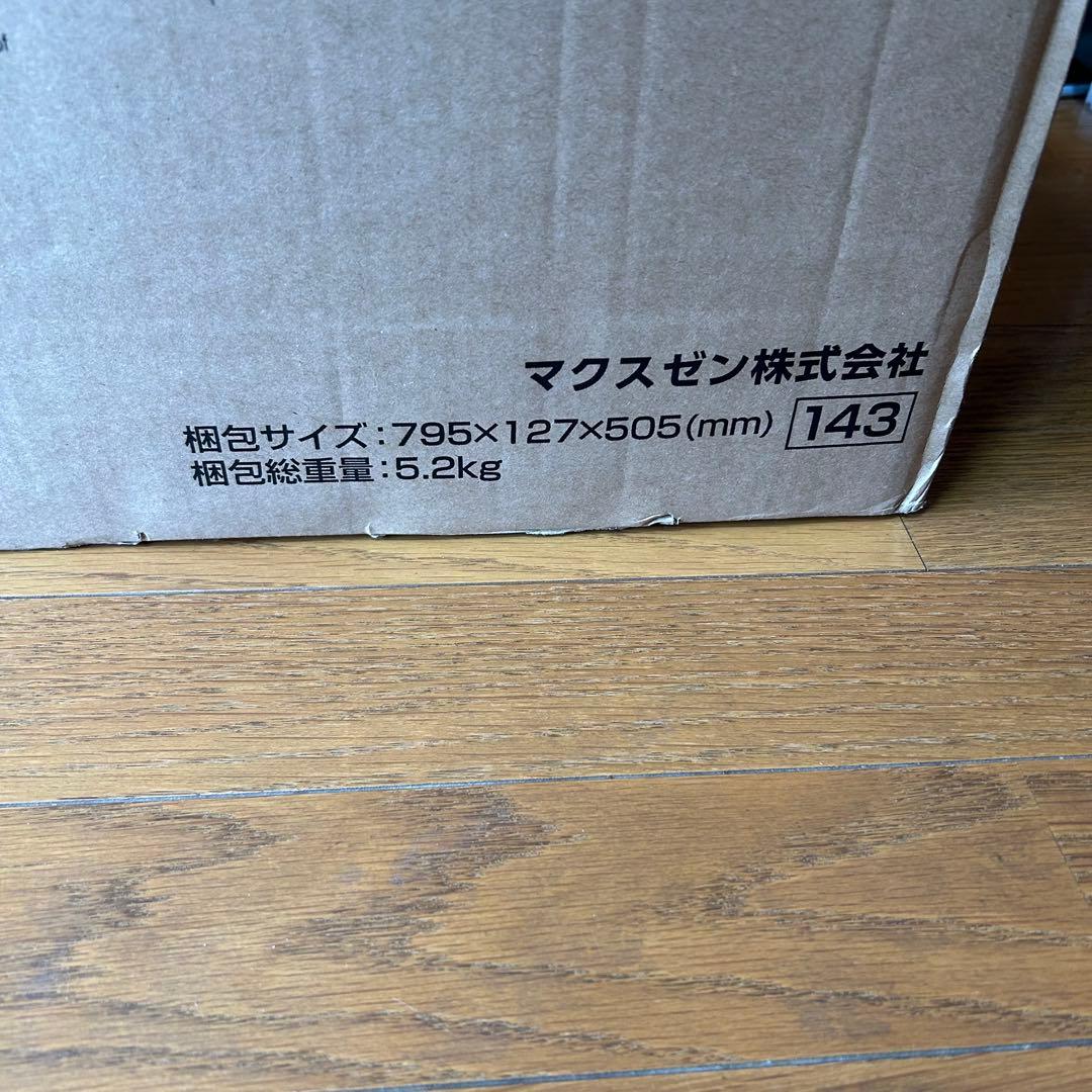 新品未開封品　テレビ 32型 液晶テレビ ダブルチューナー 32インチ