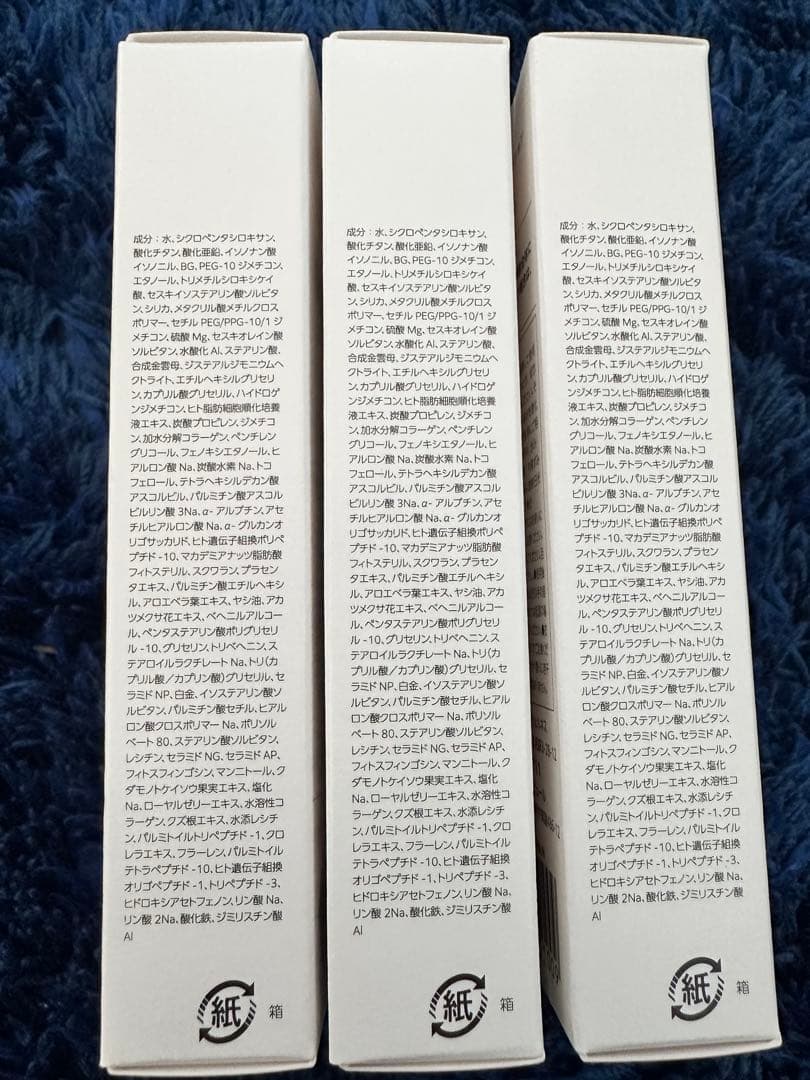 lujo ルジョー クリアアップファンデーション