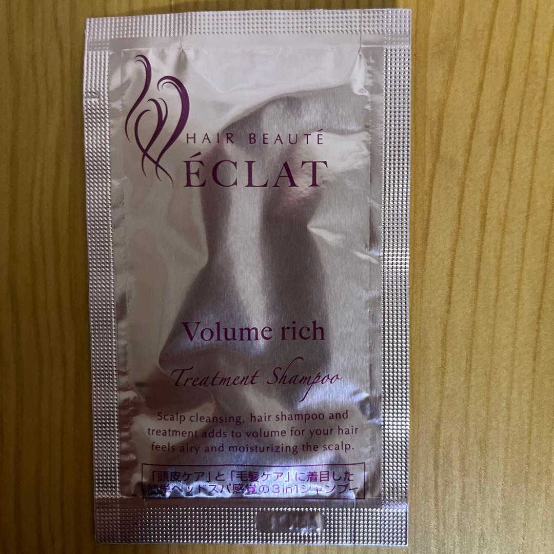 ヘアボーテエクラ　ボタニカル　エアカラーフォーム　ブラウン150g×2本セット❗️