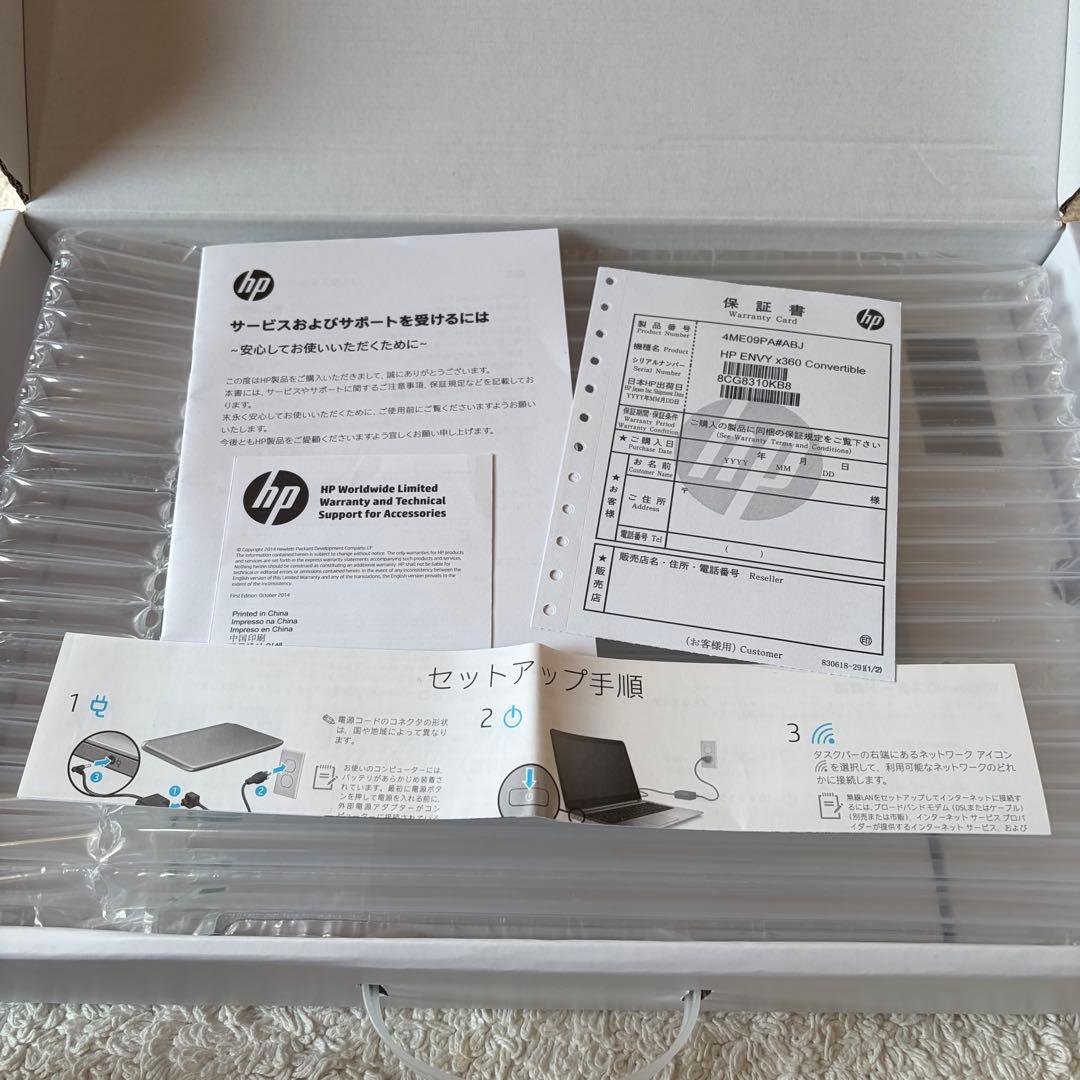 HP ENVY x360 Convertible ノートPC パソコン