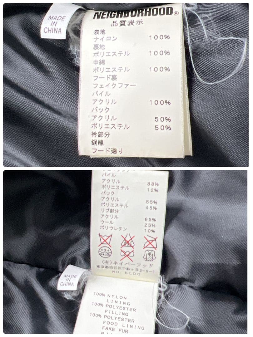 NEIGHBORHOOD N-3B 中綿 フライトジャケット L 黒　アーカイブ