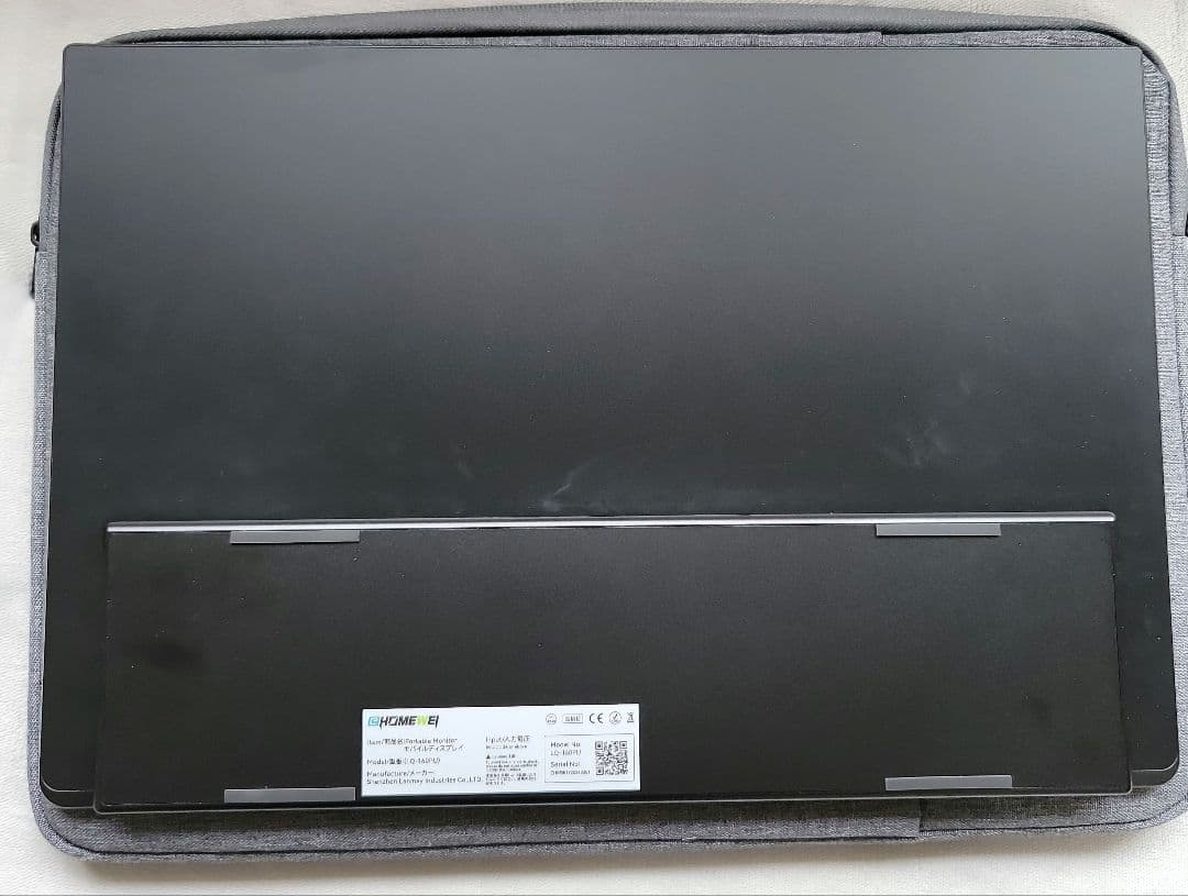 い*ん様 EWEI LQ-160PU 4Kモニタです