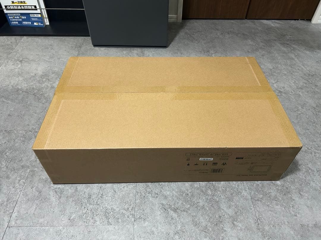 【新品】BALMUDA The Plate Pro K10A-BK