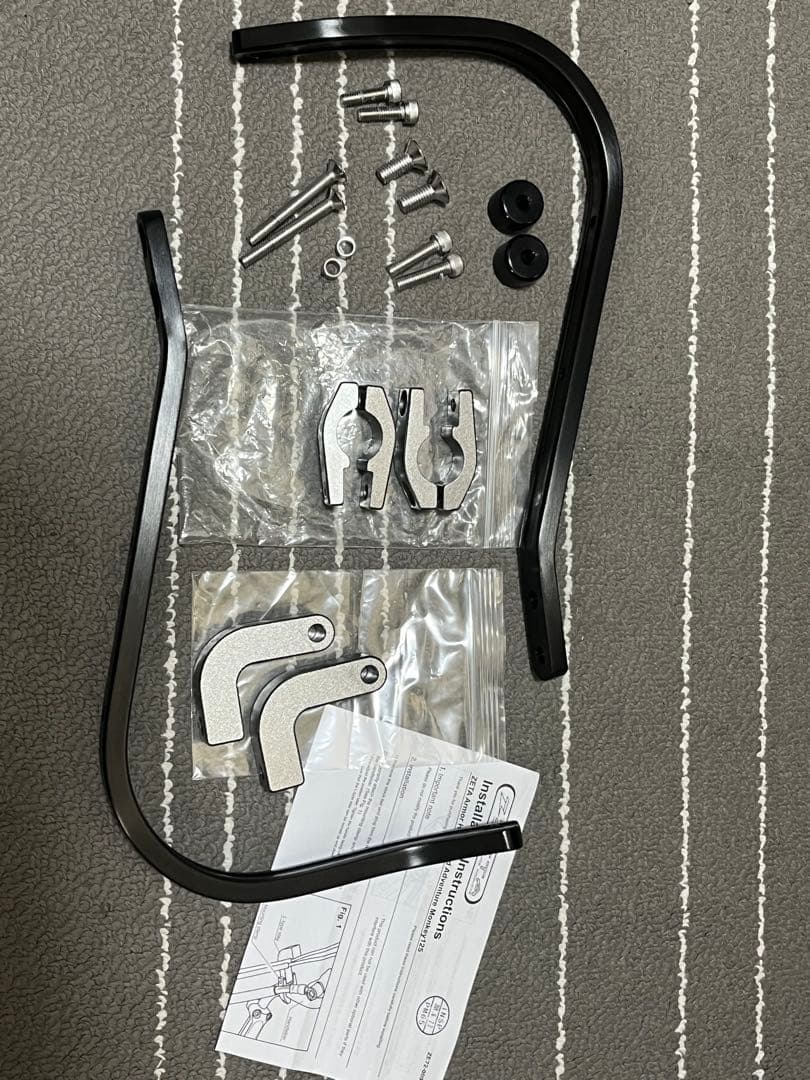 値下げ★セット　グロム モンキー ZETA アーマーハンドガード プロテクター