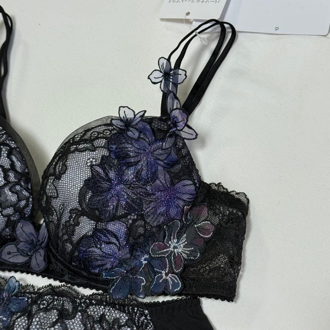 ワコール パルファージュ パーソナルフィットプラスブラ F75L