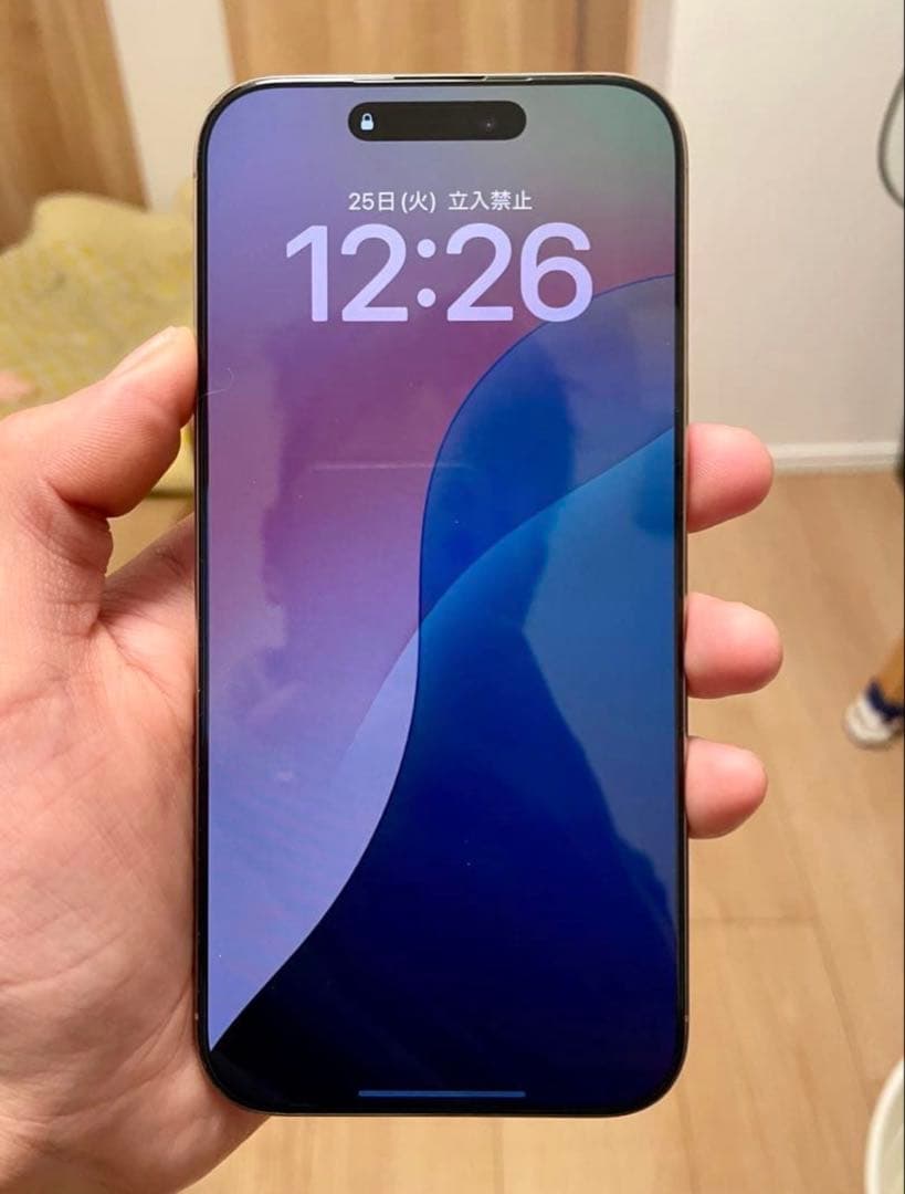 iPhone16Pro Max デザートチタニウム256GB SIMフリー