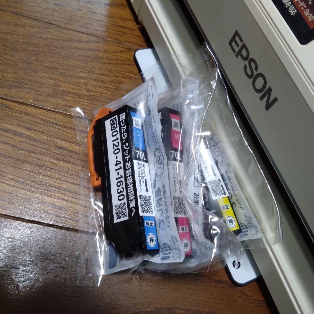 ジャンク品 エプソン EPSON EP-706A インクジェットプリンター