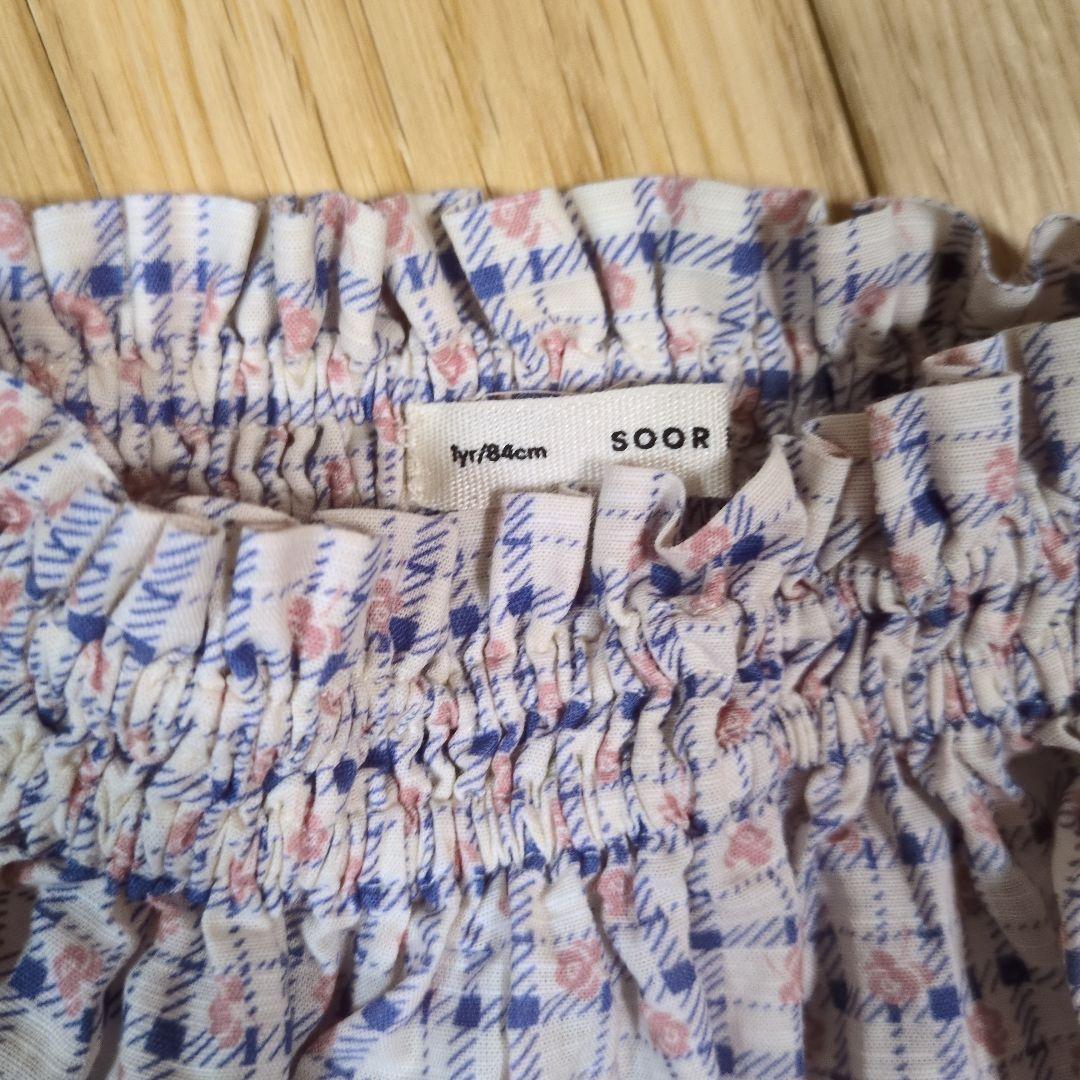 soorploom 1yr/84cm ブルマ　パンツ