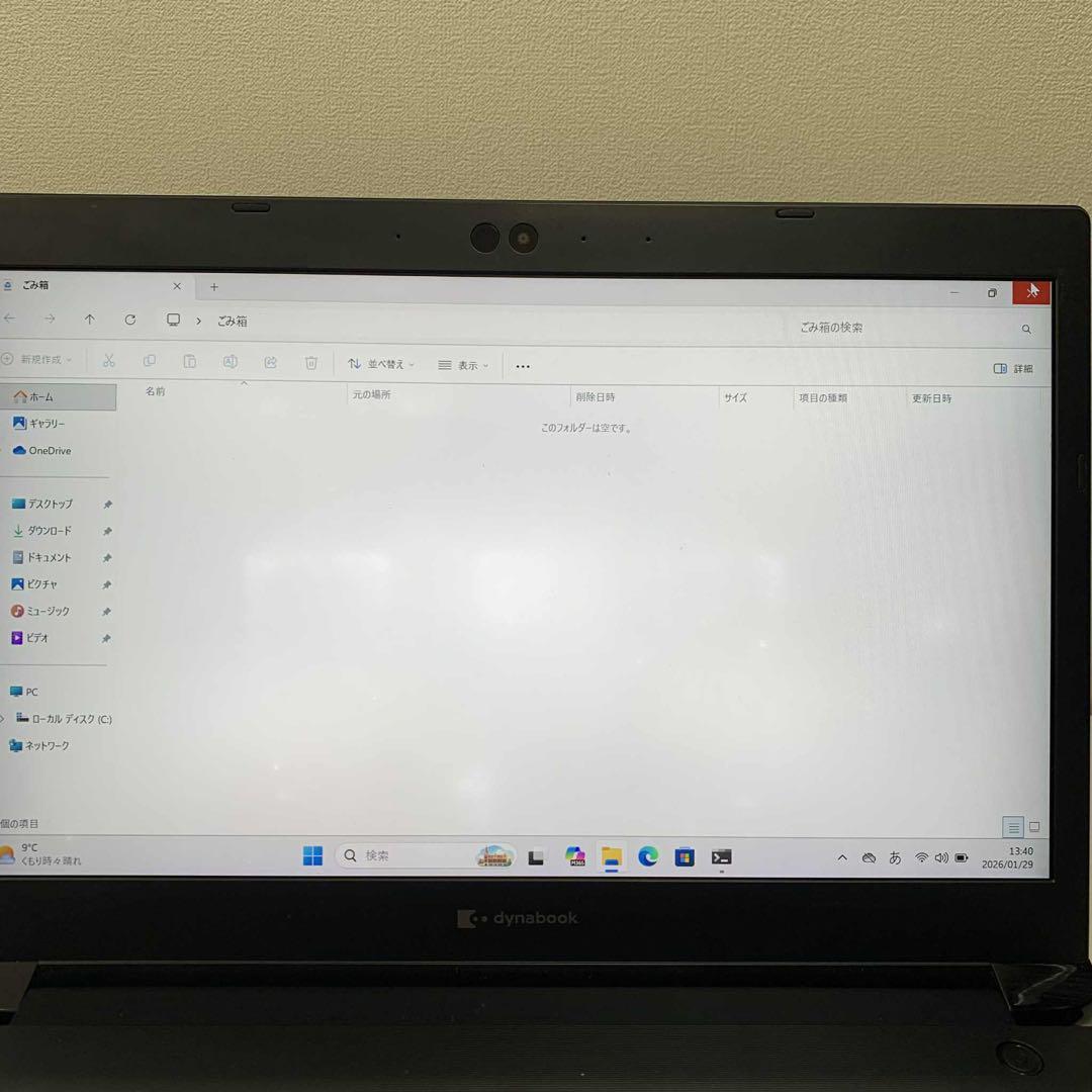 東芝 Dynabook S73/FS i5-10210U 8GB SSD256G