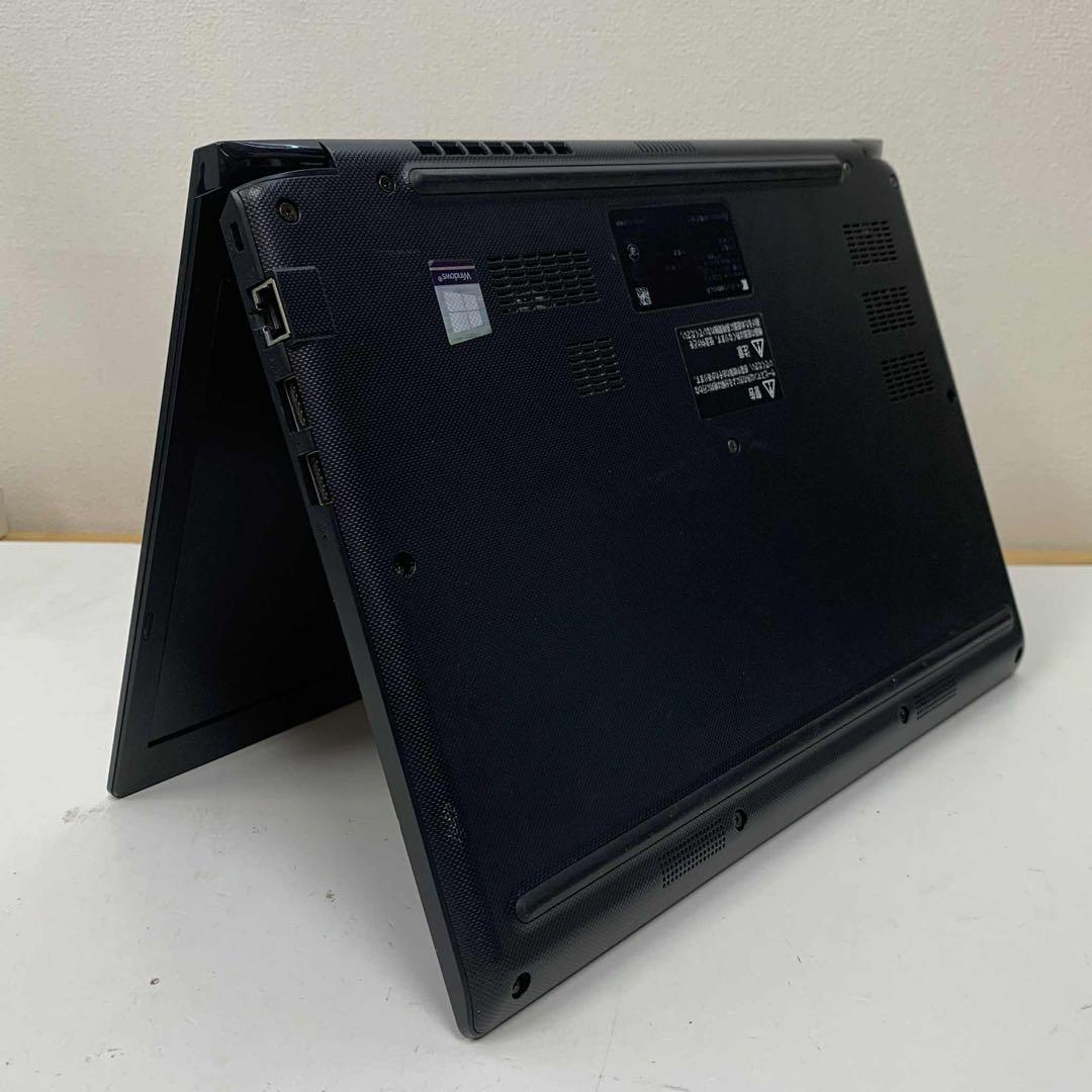 東芝 Dynabook S73/FS i5-10210U 8GB SSD256G