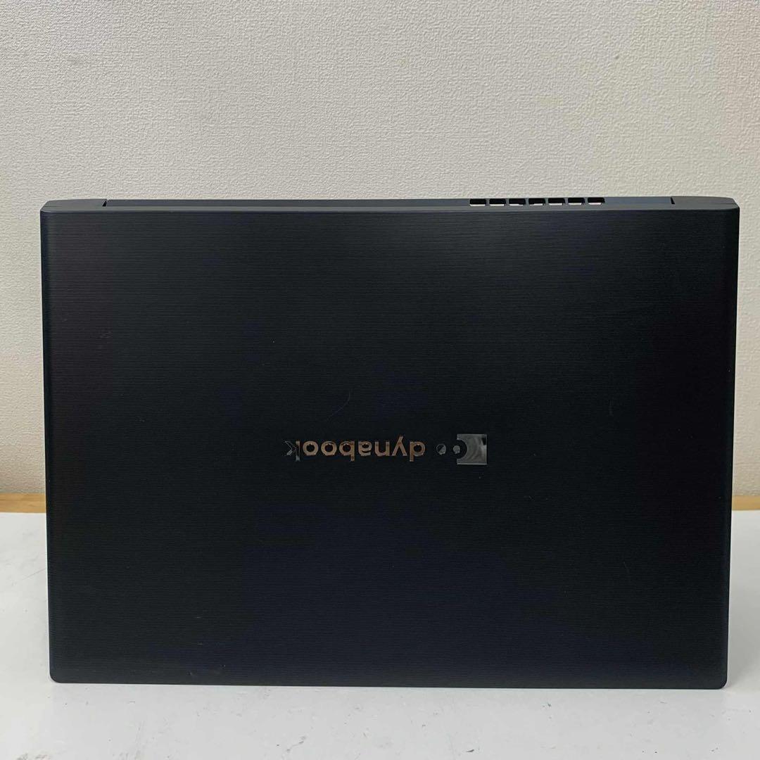 東芝 Dynabook S73/FS i5-10210U 8GB SSD256G