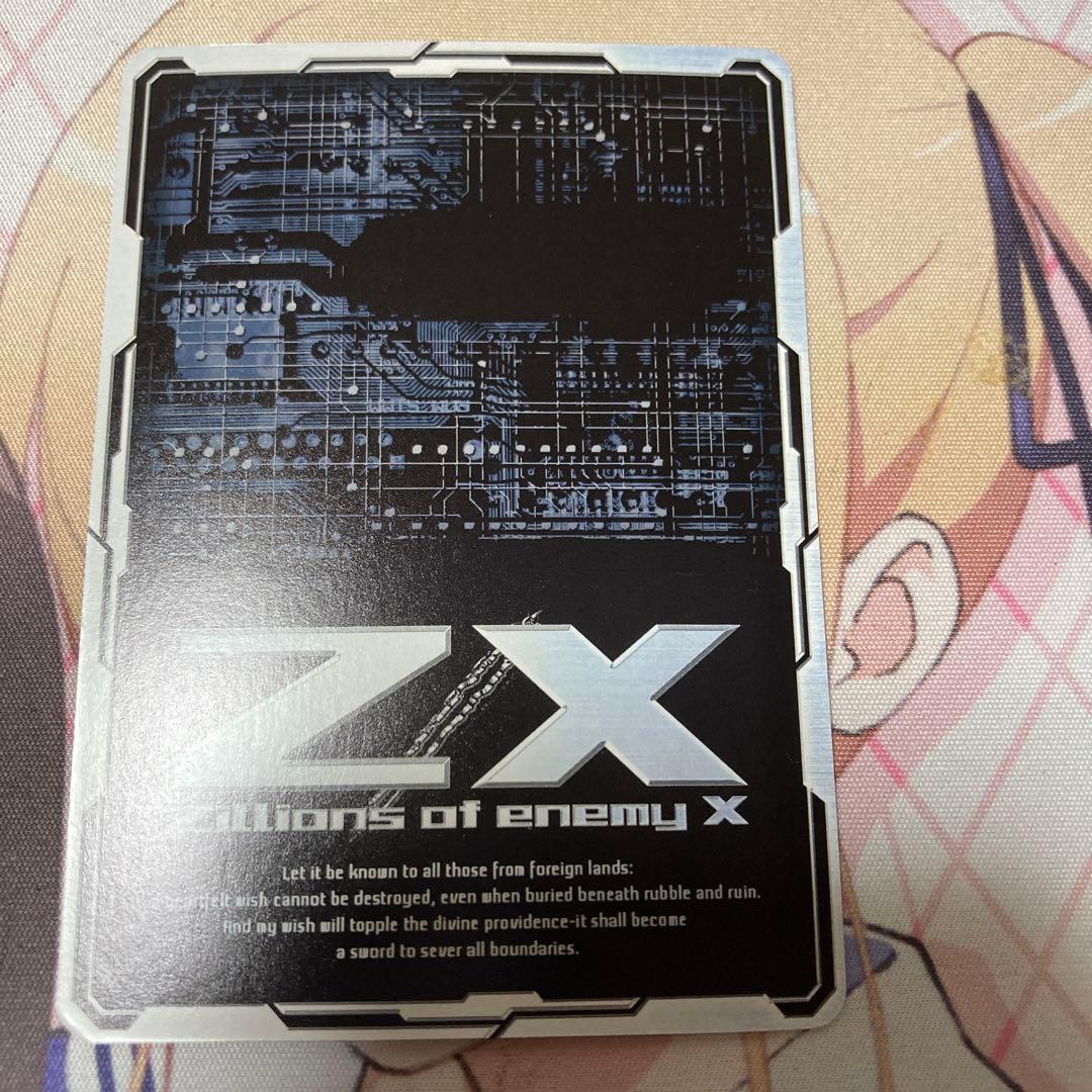 ゼクス　Light My Fire Z/X ブラックラグーン　Sec