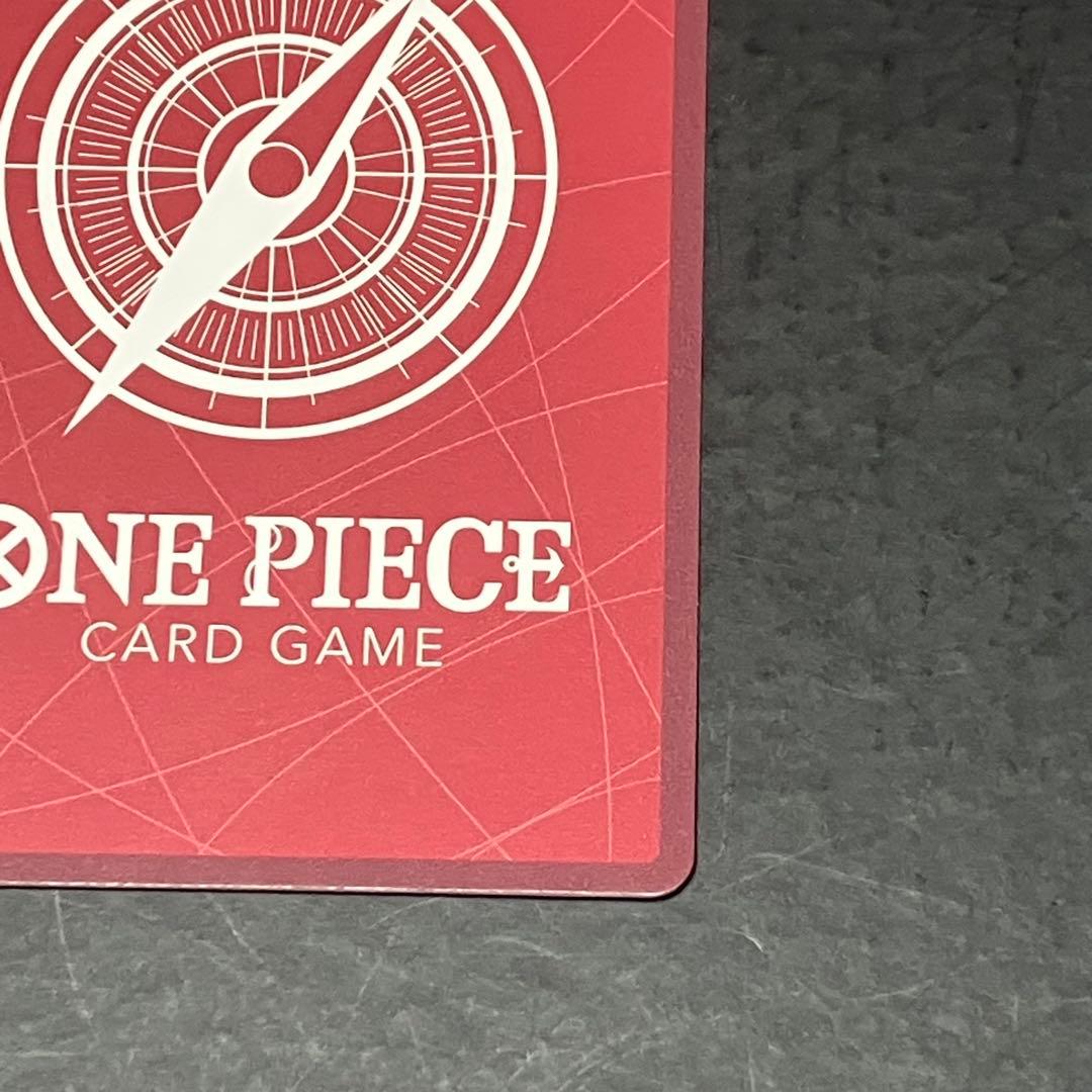 ワンピースカード　EB-02 ジュエリー・ボニー　リーダーパラレル 金文字