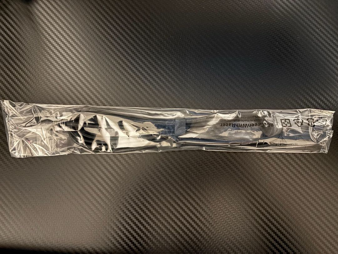 Razer Huntsman V3 Pro Mini JP キーボード