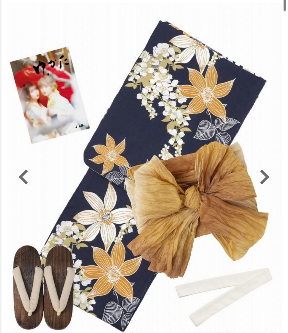 新品　Dita 幻想鏡花水月(柑橘)コーディネートアイテム付き➕5点セット