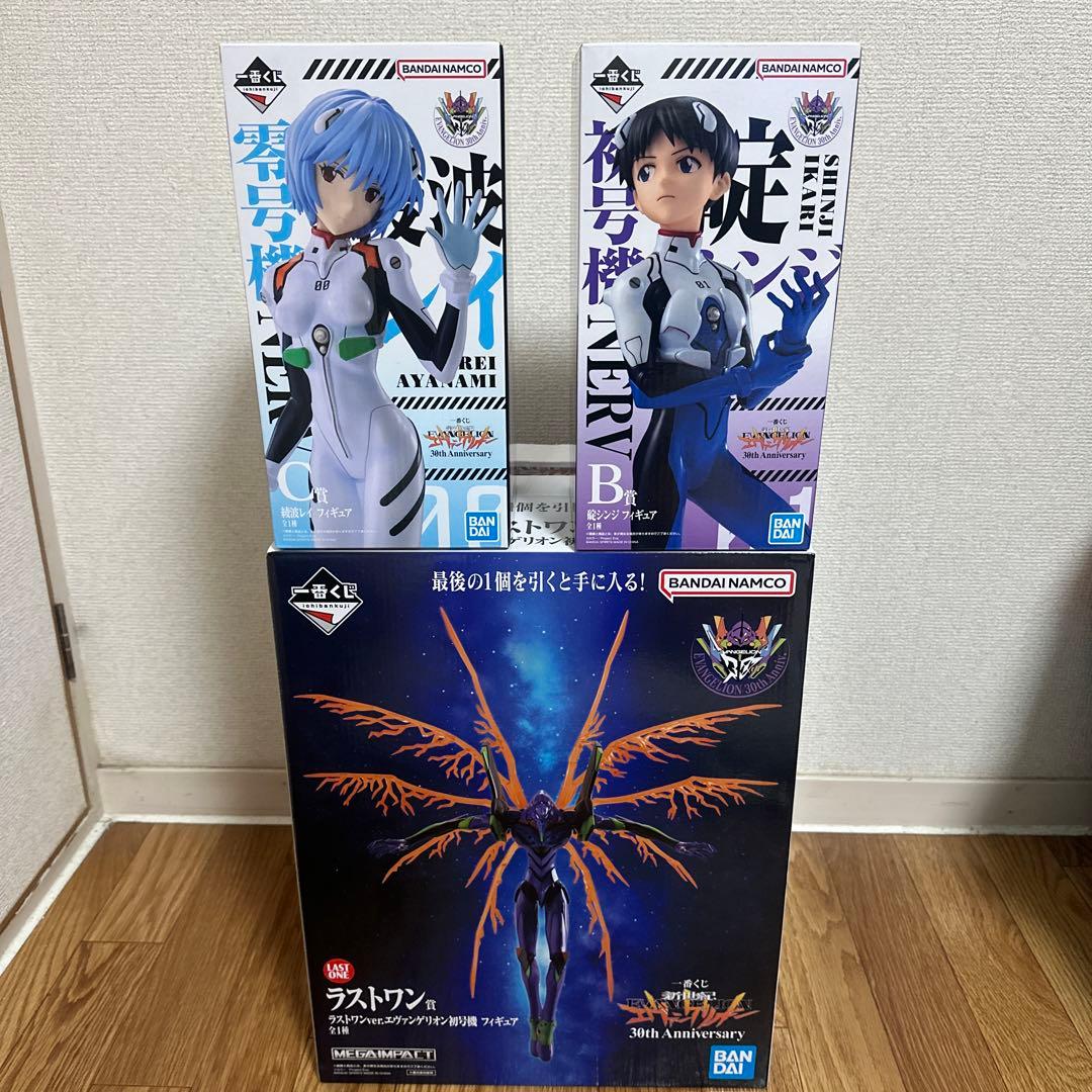 一番くじエヴァンゲリオン30th ラストワンB.C.F.G賞