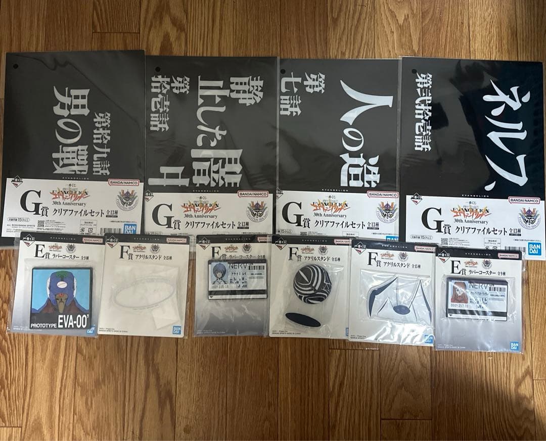 一番くじエヴァンゲリオン30th ラストワンB.C.F.G賞