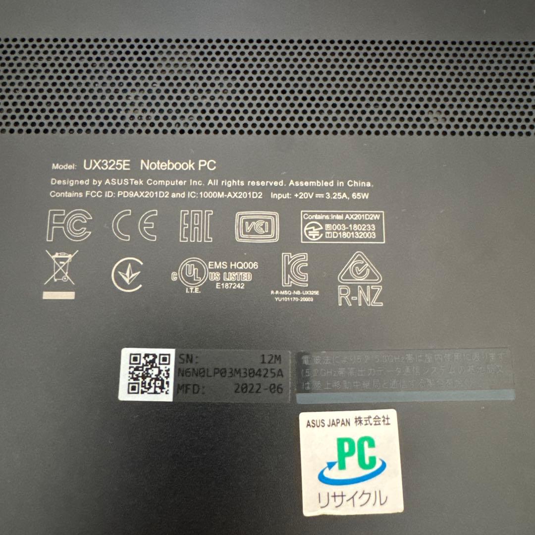 【Neena】ASUS Zenbook13 UX325E ノートPC