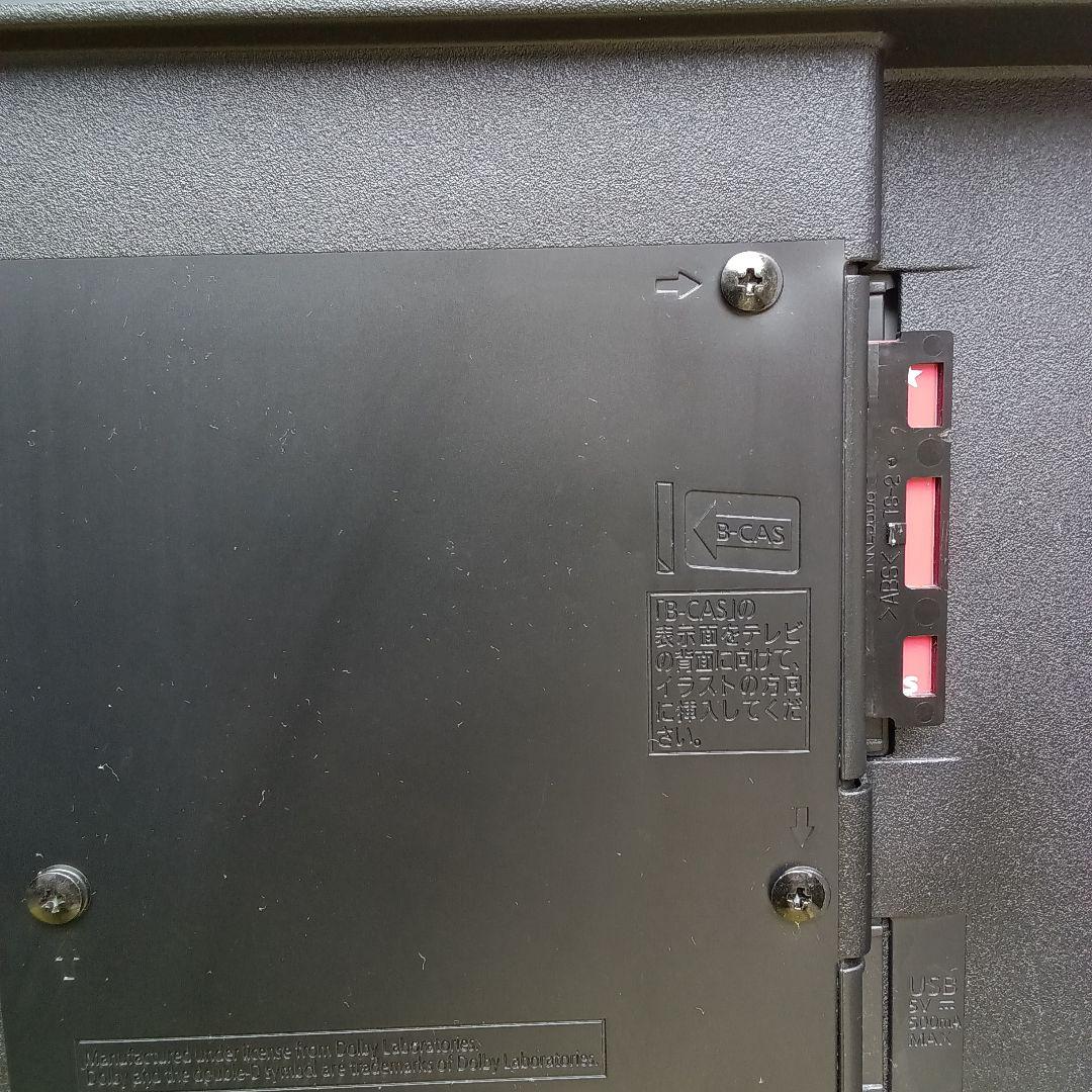 43インチ液晶テレビ Panasonic TH-43F300HT2020年製 ⑱