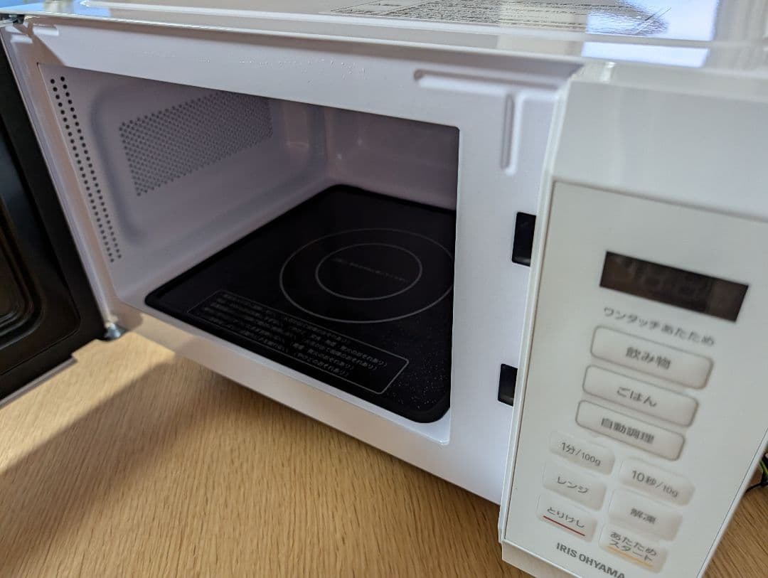2025年製 IRIS OHYAMA 単機能電子レンジ KMB-F186-W