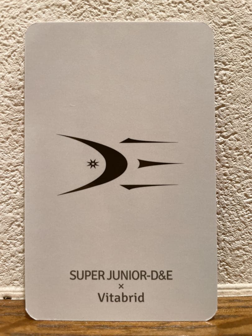【美品】SJ D&E ビタブリッドコラボ 公式トレカ(ドンへ)