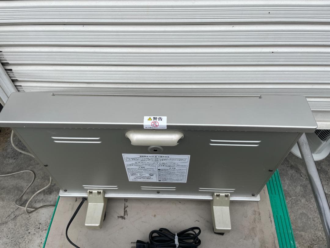 ★動作〇★ 遠赤外線輻射式暖房器 サンルーム 速暖 DX