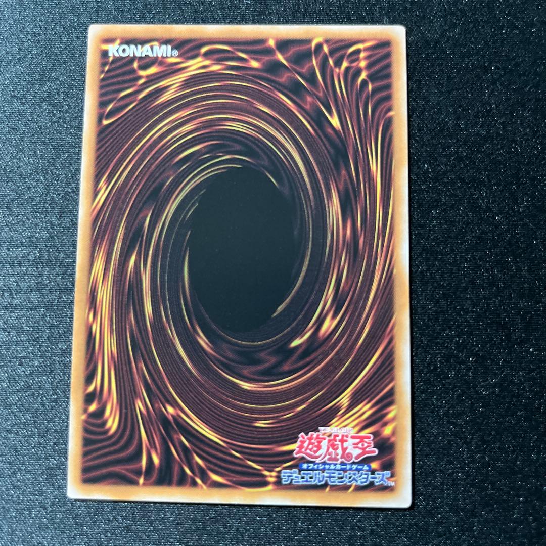 遊戯王　白の聖女エクレシア 絵違い25th