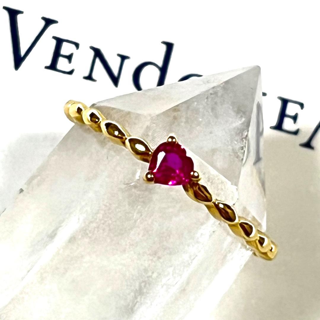《美品》VENDOME　ヴァンドーム青山　K18 ルビー