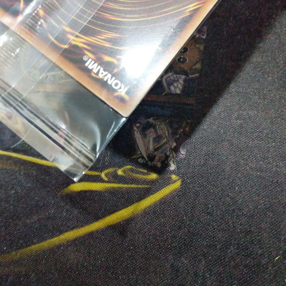 遊戯王ラッシュデュエル 天の招来　赤文字シークレット3枚