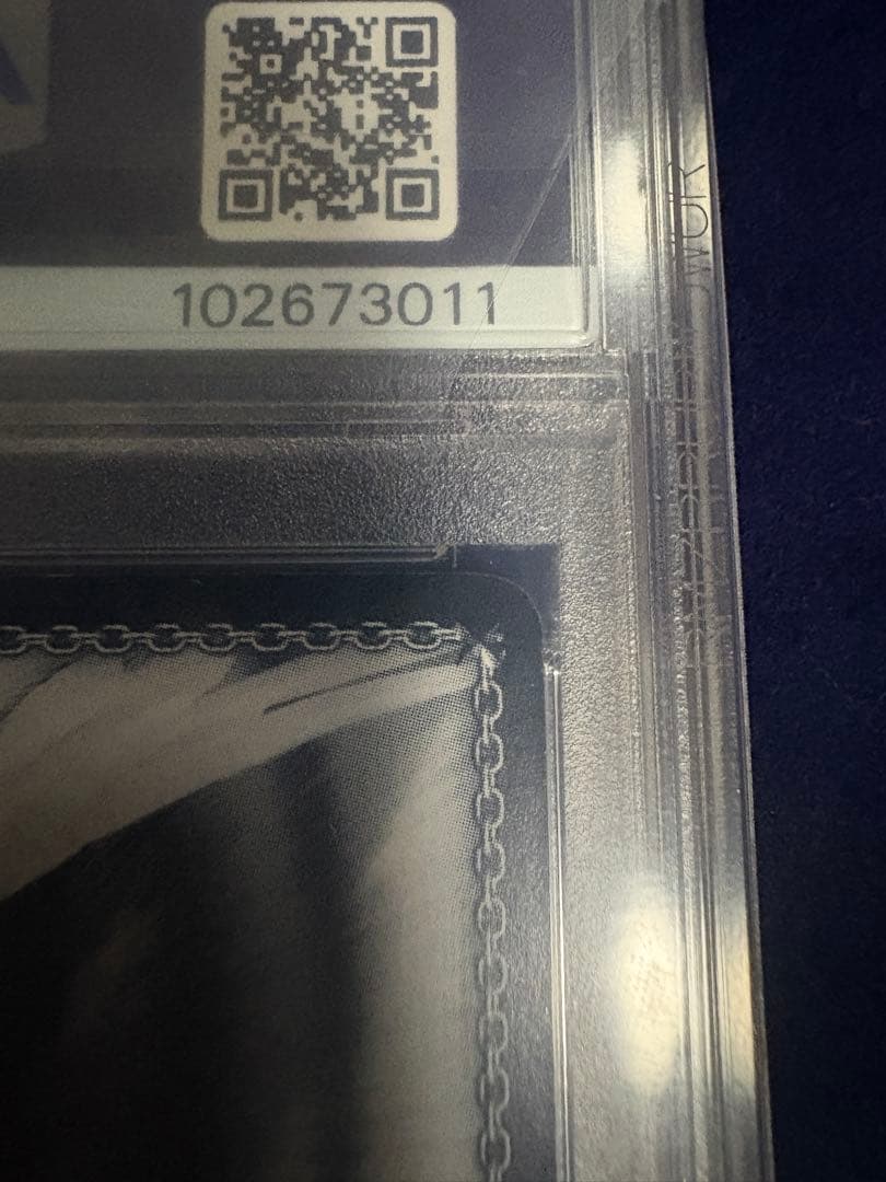 週末値下　ヴァイス presage flower 桜 SP PSA10 Fate