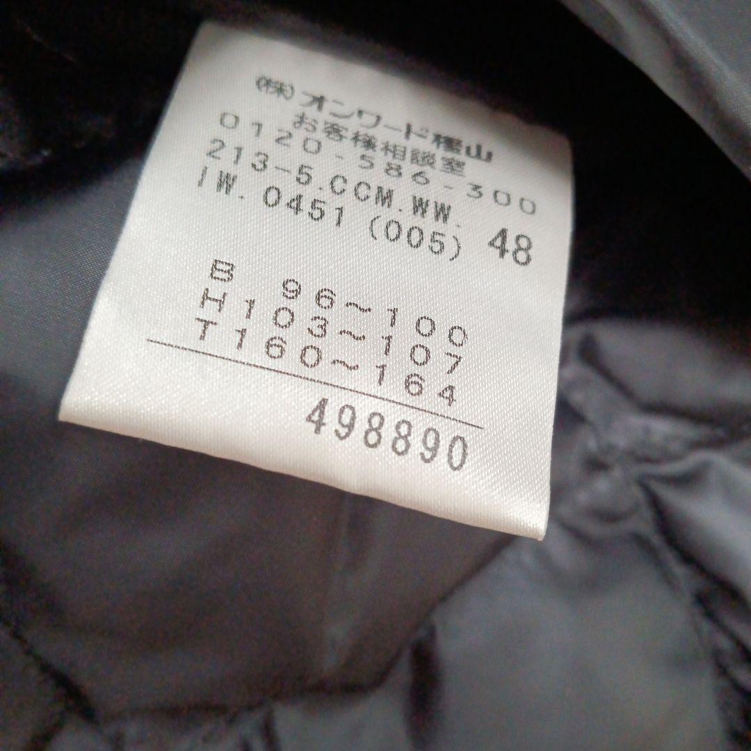 23区　レディース　ダウンジャケット　48号　大きいサイズ　美品