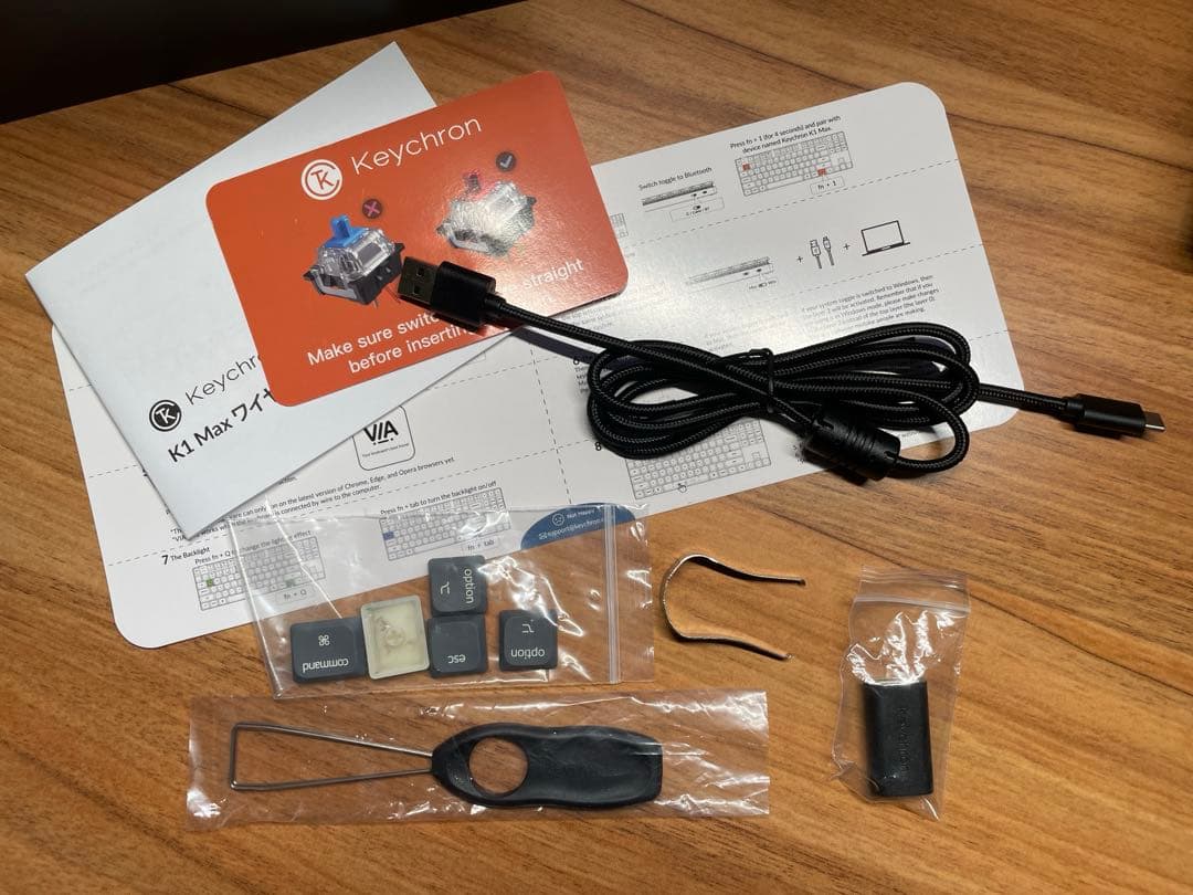 【ヨドバシ限定・静音赤軸】Keychron K1 Max 日本語配列