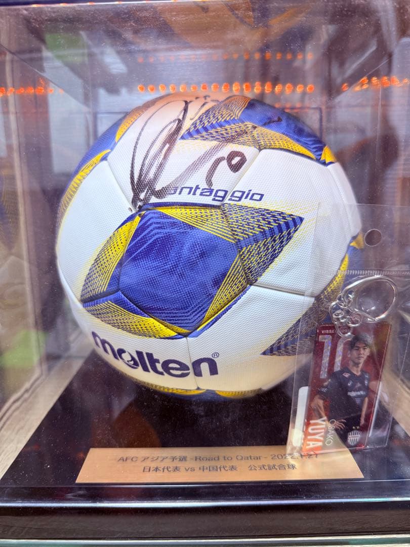 AFC公式球　レア品！大迫選手サイン入り！