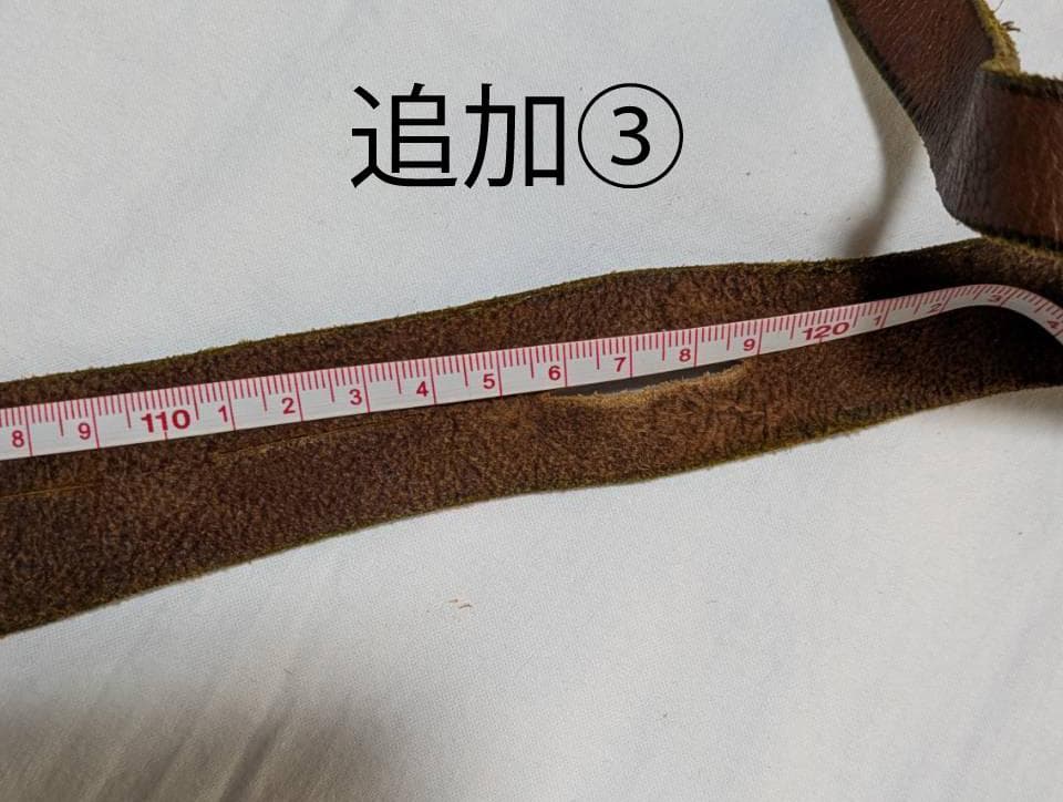 y*o様 【希少】90s KAPITAL スナフキンバッグ キャンバス ウエスト