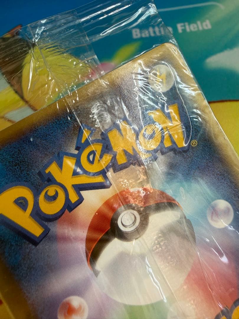 ポケモンカード ポケパークのピカチュウ 未開封 プロモ