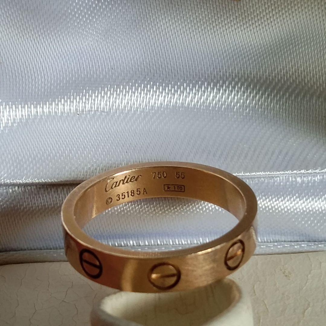 Cartier 18Kゴールド リング サイズ55