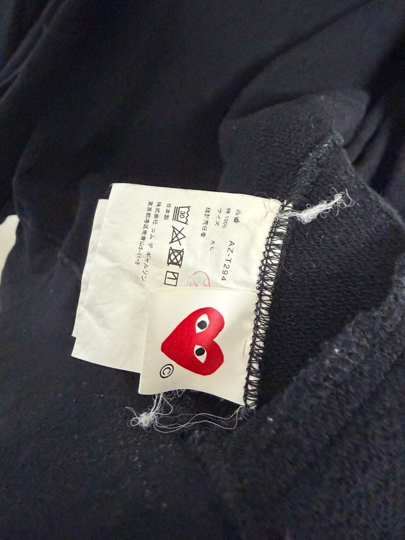 PLAY COMME des GARCONS ダブルハートジップアップ パーカー