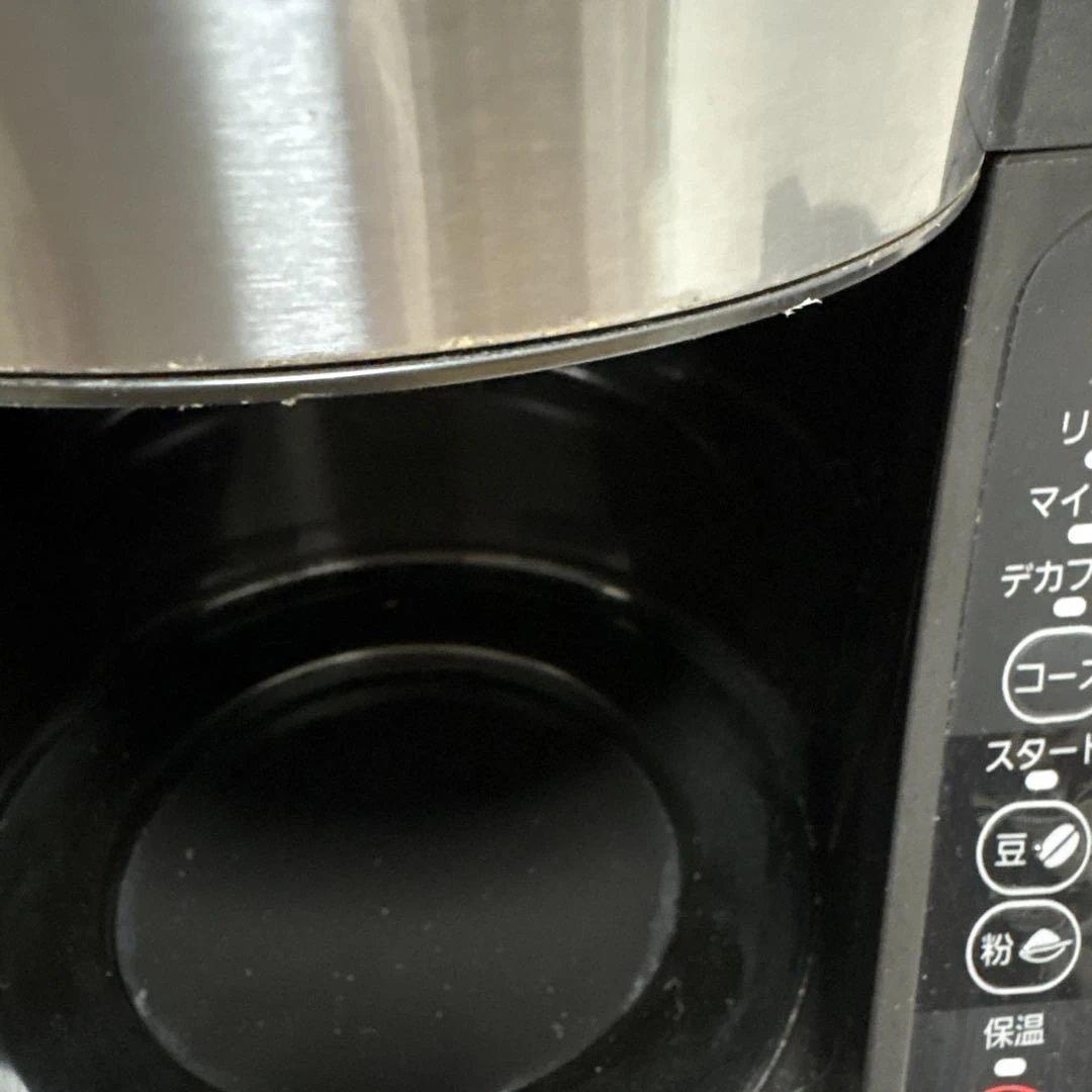 Panasonic NC- A57-K コーヒーメーカー