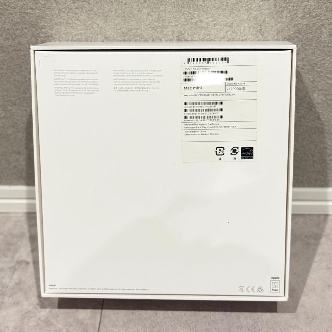 Macデスクトップ Apple Mac mini (M1, 2020) 16GB / 1TB