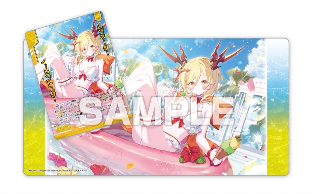 非売品ラバープレイマットスリム「ニノ」サマーバケーションVer. PRカード付き