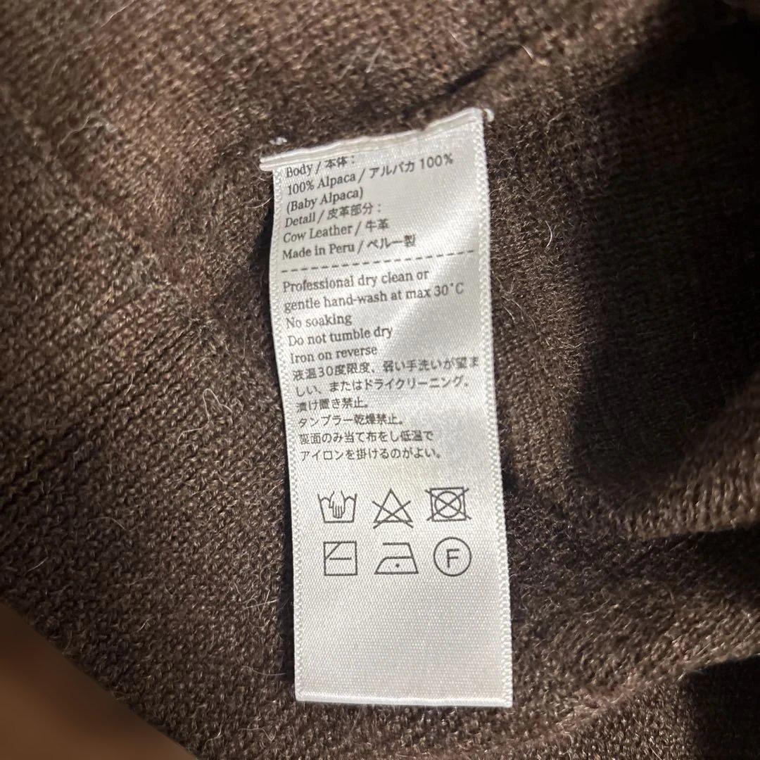 The inoue brothers baby alpaca クルーネックニット